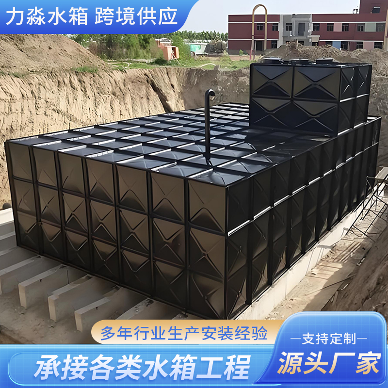 曲靖市消防水箱箱泵一体式地埋消防水箱 - 一站式服务