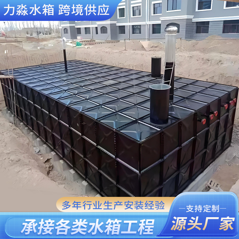 曲靖市消防水箱玻璃钢水箱 - 排名